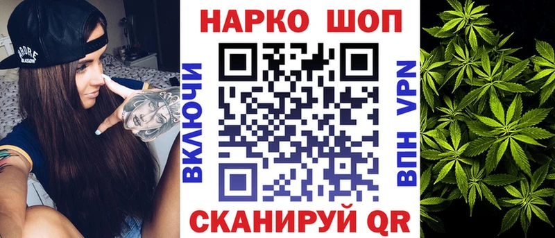 Где продают наркотики Ханты-Мансийск ГАШ  Каннабис  Галлюциногенные грибы  Меф мяу мяу  А ПВП 