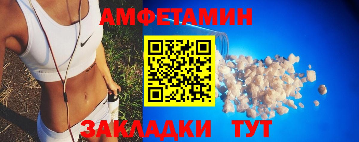 Меф Ханты-Мансийск