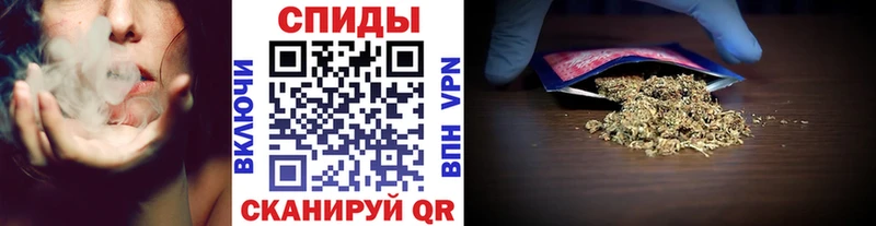Бутират вода  где купить наркотик  Ханты-Мансийск 