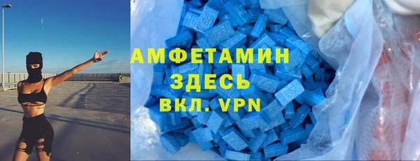 СК Мегион