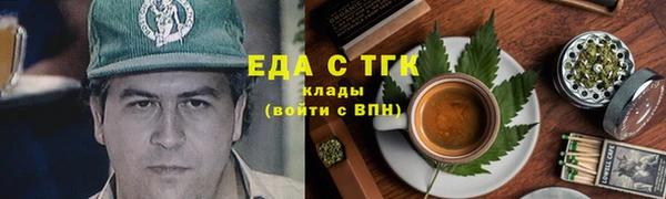 амф Медвежьегорск