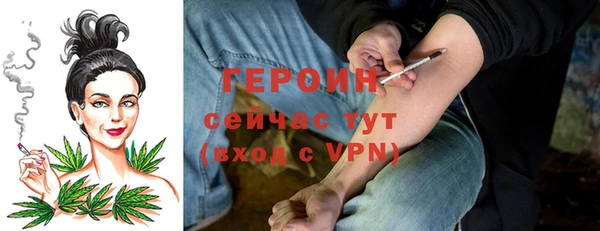СК Мегион