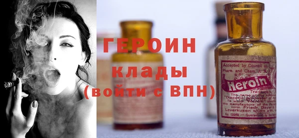 СК Мегион