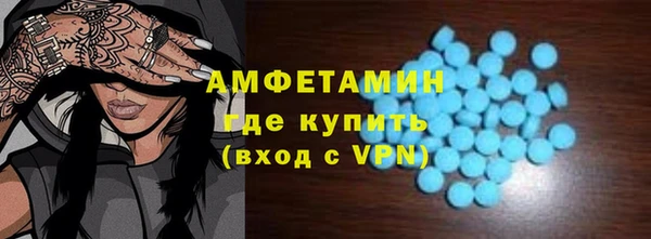 ГАЛЛЮЦИНОГЕННЫЕ ГРИБЫ Медногорск