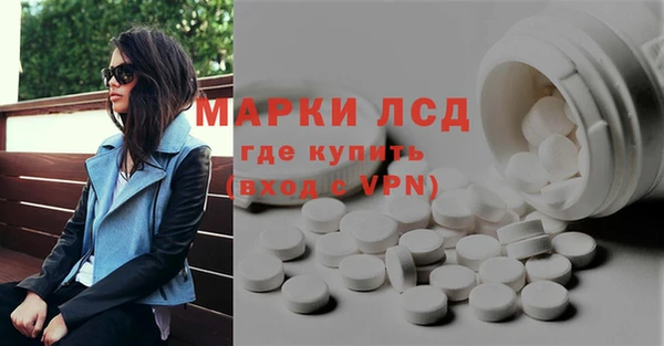 амф Медвежьегорск