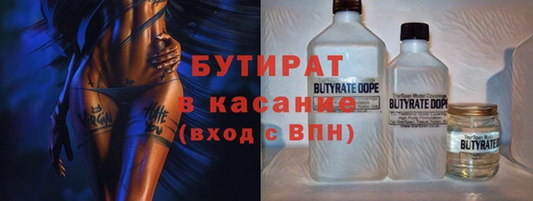 СК Мегион
