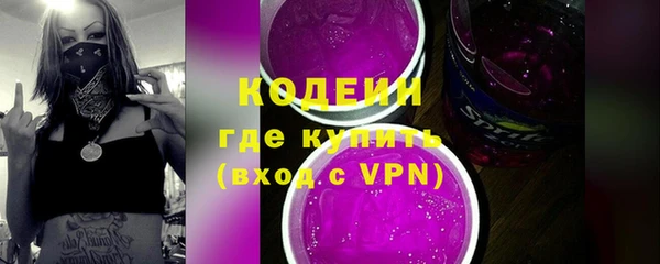 амф Медвежьегорск
