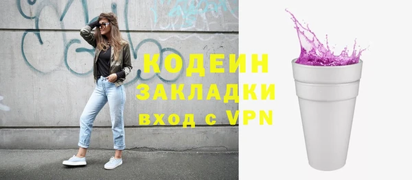 амф Медвежьегорск