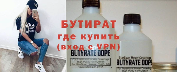 СК Мегион