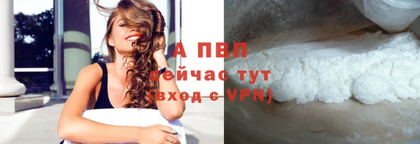 амф Медвежьегорск