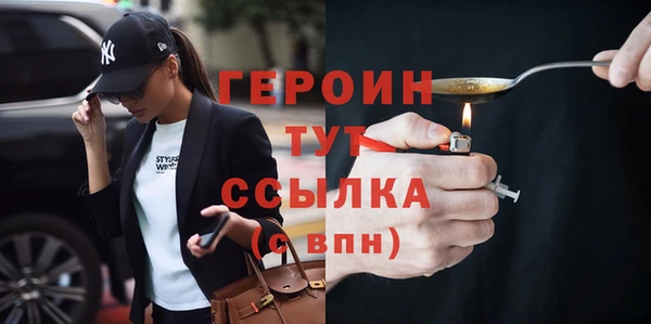 амф Медвежьегорск