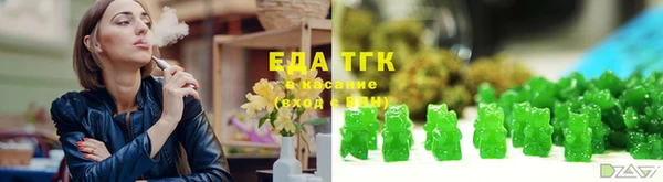 амф Медвежьегорск