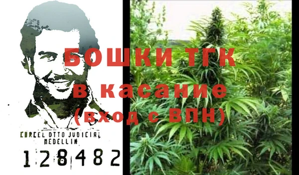амф Медвежьегорск