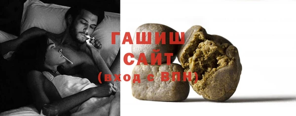 кокс Алапаевск