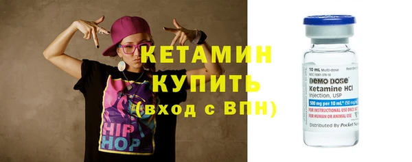 СК Мегион