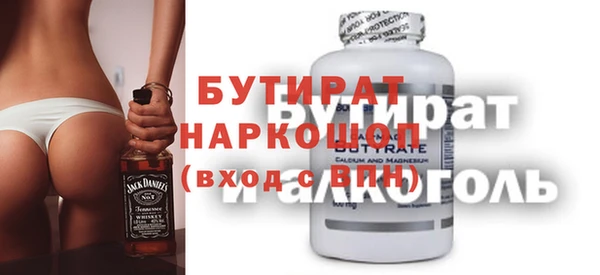 амф Медвежьегорск