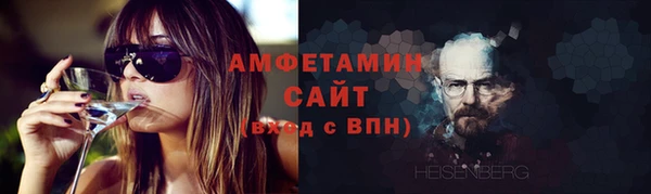 винт Лабытнанги
