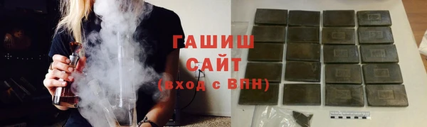 меф Апатиты