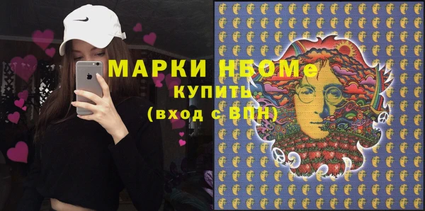 прущие крисы Ладушкин
