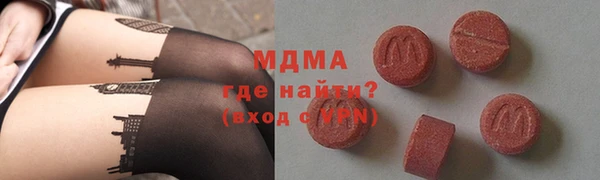 амф Медвежьегорск