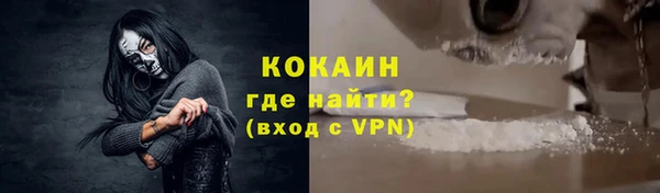 ГАЛЛЮЦИНОГЕННЫЕ ГРИБЫ Медногорск