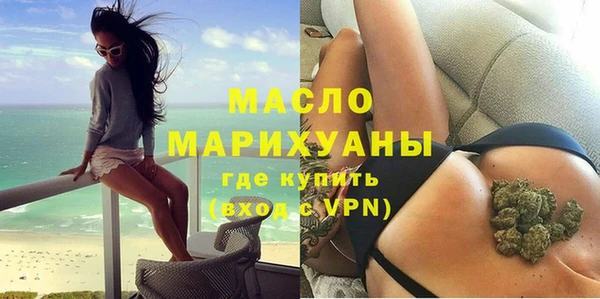 СК Мегион