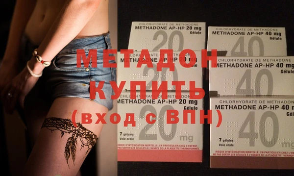 СК Мегион