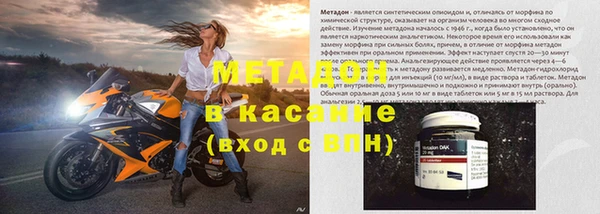 ГАЛЛЮЦИНОГЕННЫЕ ГРИБЫ Медногорск