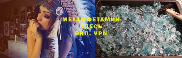 ГАЛЛЮЦИНОГЕННЫЕ ГРИБЫ Медногорск