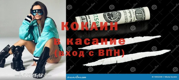СК Мегион