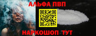 не бодяженный Конаково