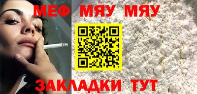 ПСИЛОЦИБИНОВЫЕ ГРИБЫ Комсомольск-на-Амуре