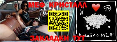 не бодяженный Конаково