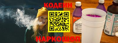 меф VHQ Кумертау