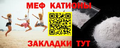 ПСИЛОЦИБИНОВЫЕ ГРИБЫ Комсомольск-на-Амуре