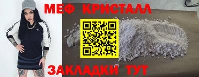 ALPHA PVP Аргун