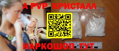 не бодяженный Конаково