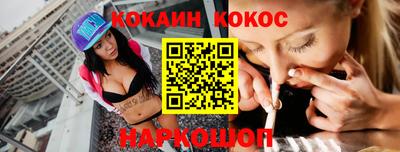 не бодяженный Конаково