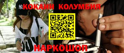 ALPHA PVP Аргун