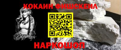 не бодяженный Конаково