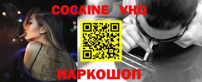 ПСИЛОЦИБИНОВЫЕ ГРИБЫ Комсомольск-на-Амуре