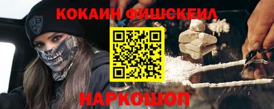 не бодяженный Конаково