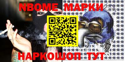 мдпв Кунгур