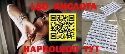 не бодяженный Конаково
