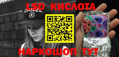 ALPHA PVP Аргун