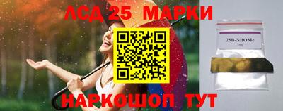 не бодяженный Конаково