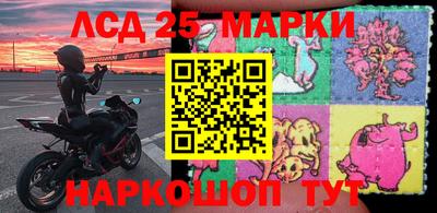не бодяженный Конаково