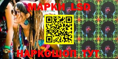 альфа пвп VHQ Коммунар