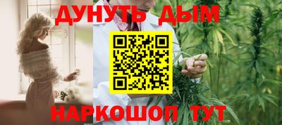 альфа пвп VHQ Коммунар