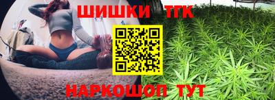 мет Апшеронск